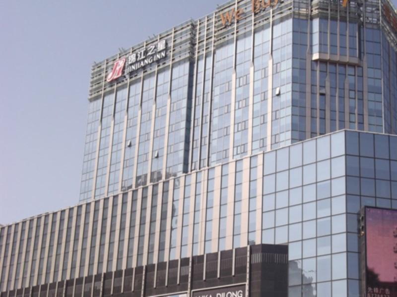 锦江之星威海刘公岛景区百货大楼酒店 外观 照片